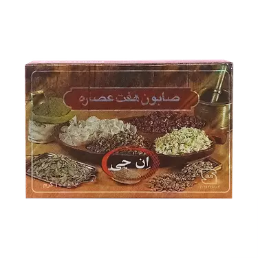 صابون 7 عصاره 100 گرمی ان جی